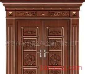 海寧市許村鎮金偉金屬門窗加工廠門窗加盟連鎖火爆招商中