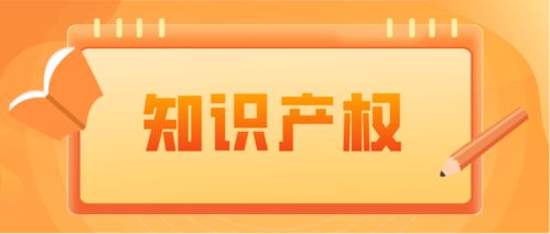轉讓商標與票務代理服務 如何科學定價實現價值最大化