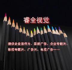 上海品牌策劃與廣告片策劃 創(chuàng)意賦能城市名片