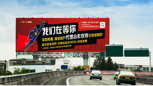 范思哲瓷磚杭州品牌形象升級(jí) 打造建筑與時(shí)尚的永恒美學(xué)